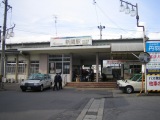 美濃町線　新関駅